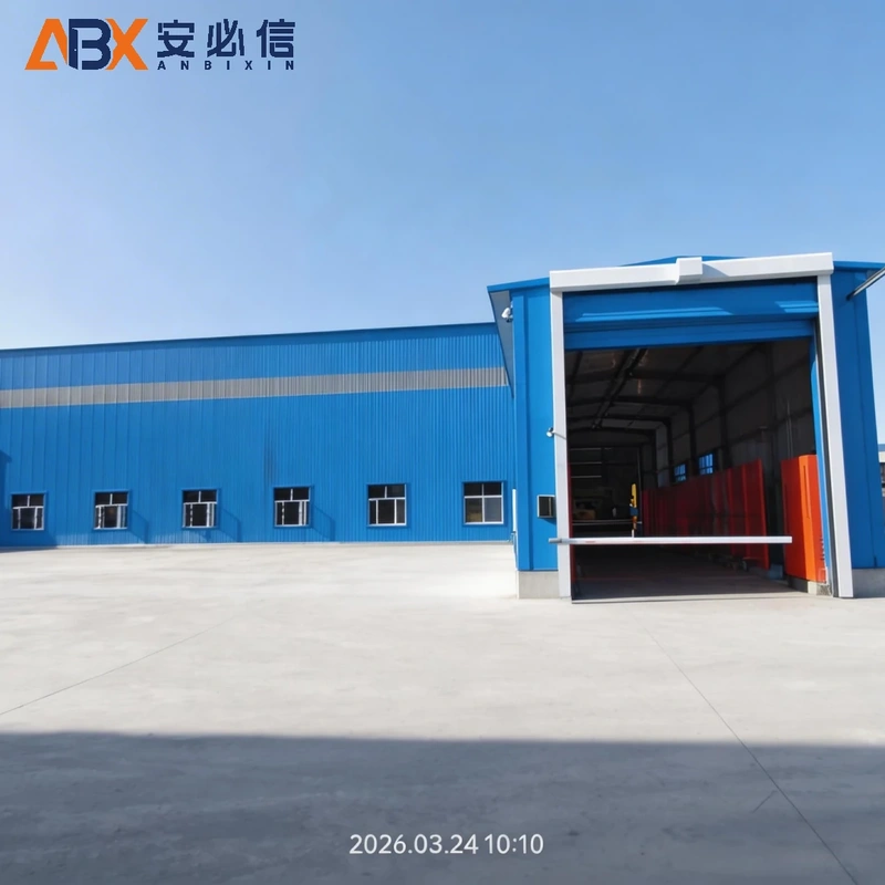 十堰市背带门